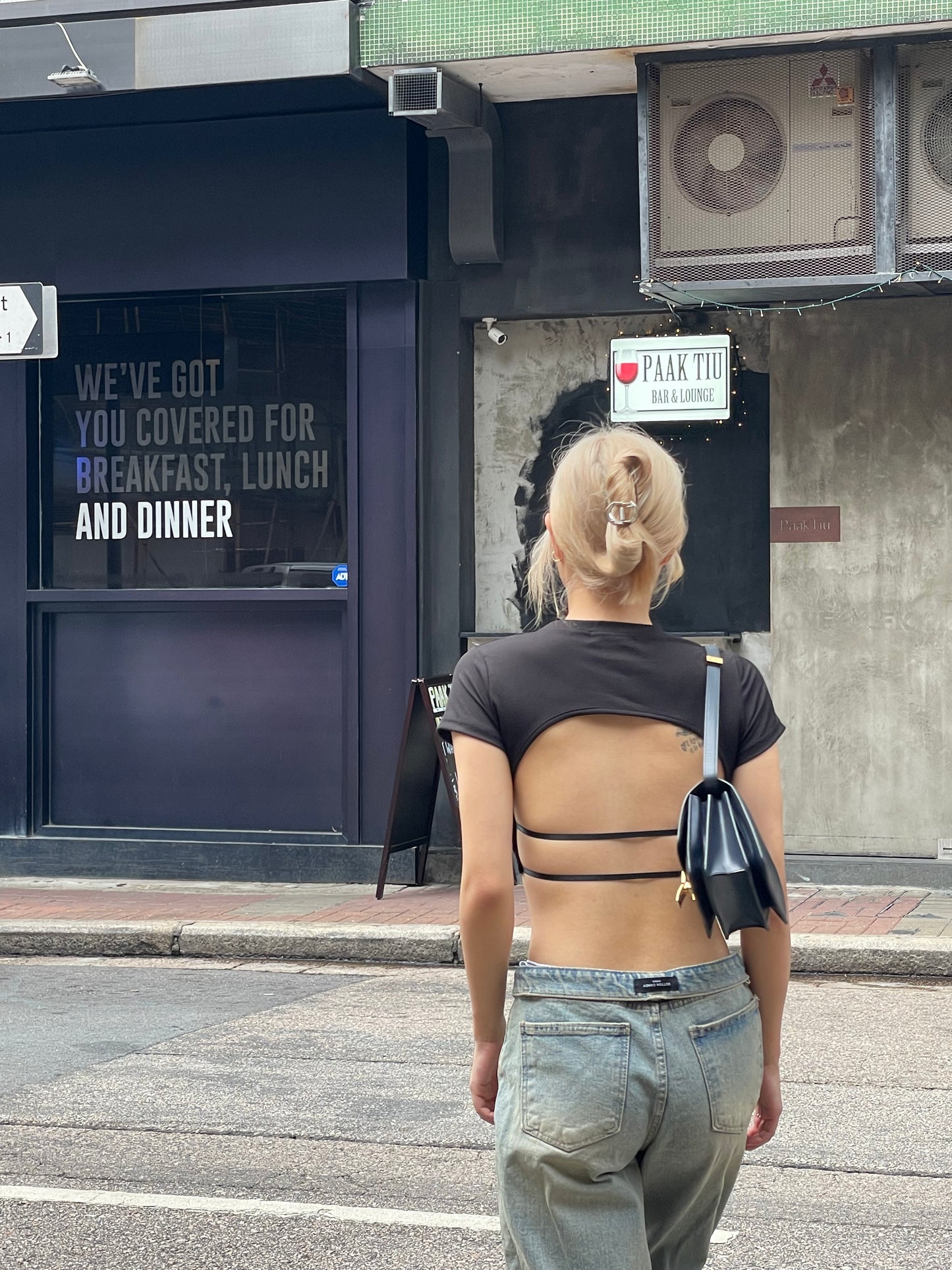 Hot Girl Back Crop Top